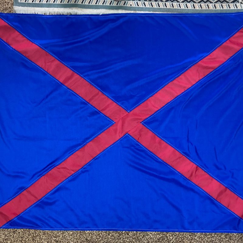 Potgieter Vlag 1.8m x 1.2m